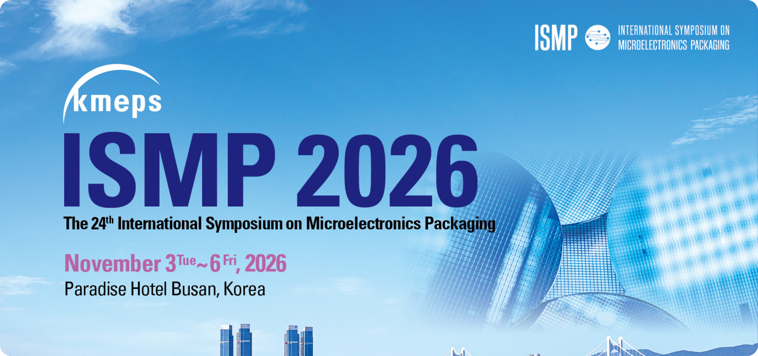 ISMP 2026 범프 본딩 세션 프로그램표. 11월 4일 오전 9시 20분 순서에 조진현 쿨스 대표의 발표가 배치되어 있다.