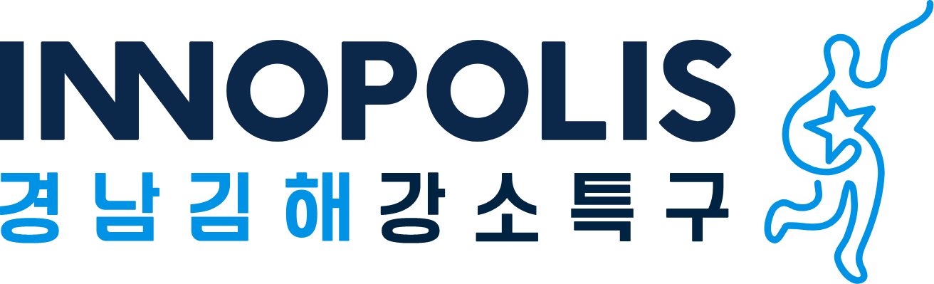 경남김해강소특구 로고. INNOPOLIS 영문 워드마크 아래 경남김해강소특구가 파란색으로 적혀 있고, 오른쪽에 별을 든 사람 형상의 심벌이 있다.